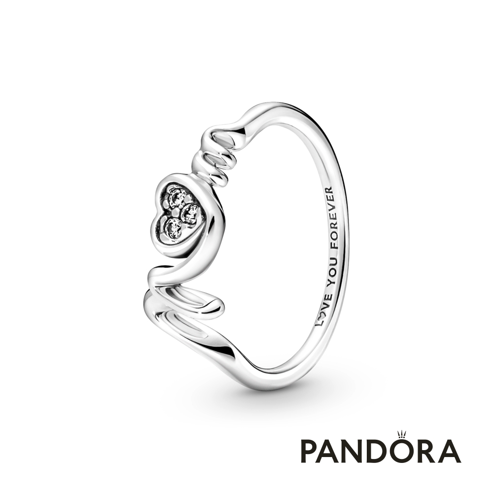 【Pandora官方直營】「Mum」字樣愛心戒指
