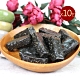 台南莊記 軟心麥芽黑芝麻10包(300g/包) product thumbnail 1