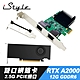 iStyle 2.5G 雙口網路卡+RTX A2000_12G product thumbnail 1
