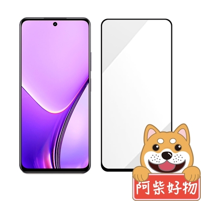 阿柴好物 Realme 11/11X 5G 滿版全膠玻璃貼-紳士黑