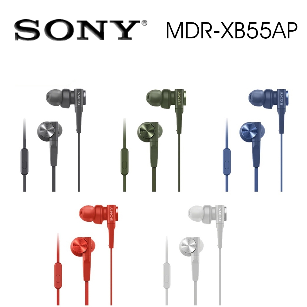 SONY MDR-XB55AP 重低音入耳式 支援智慧型手機