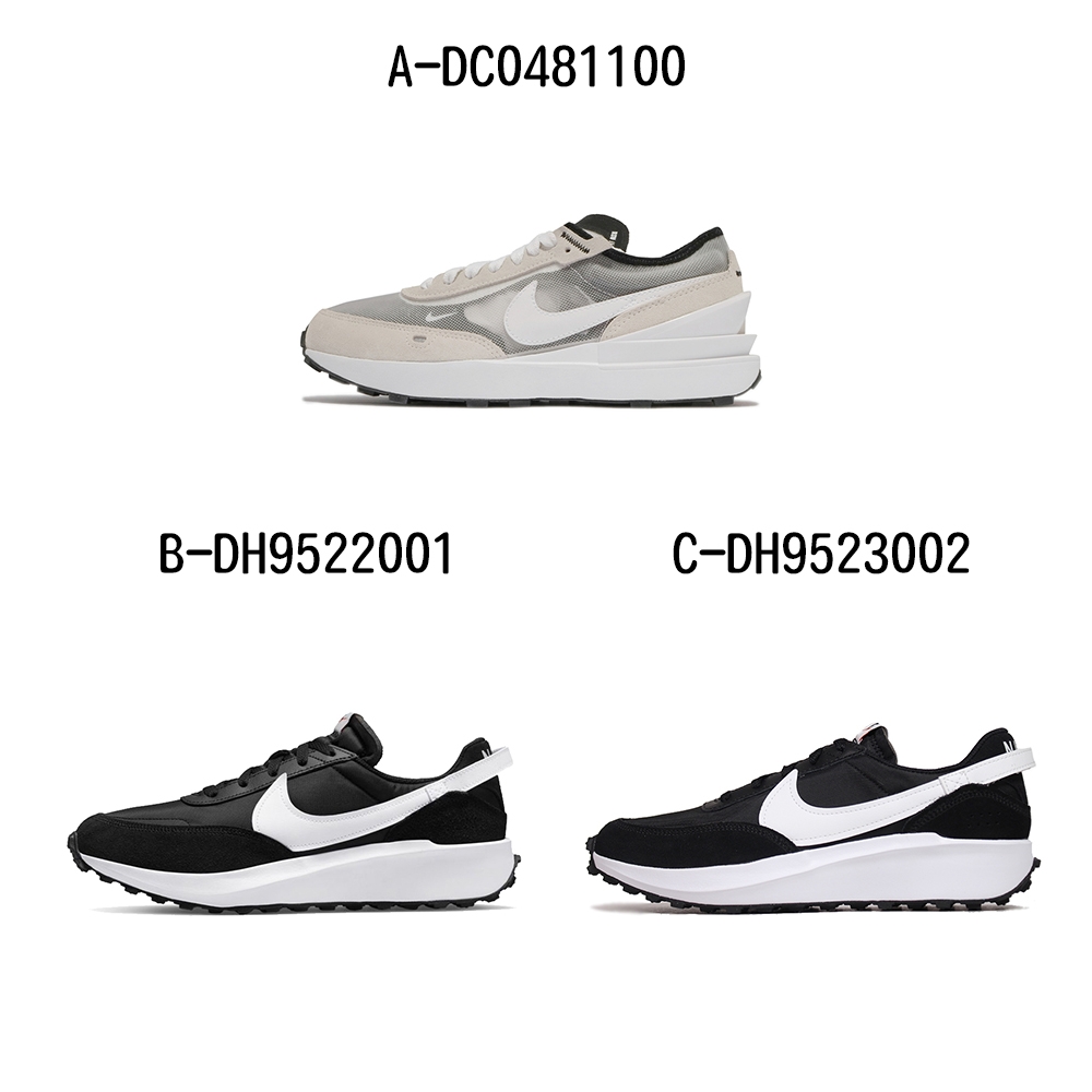 Nike 休閒鞋 WAFFLE DEBUT 男 女 大童 - A-DC0481100 B-DH9522001 C-DH9523002 精選六款