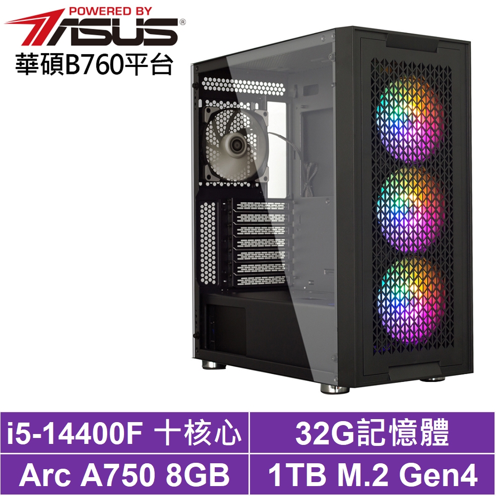 華碩B760平台[光速刺客]i5-14400F/Arc A750/32G/1TB_SSD