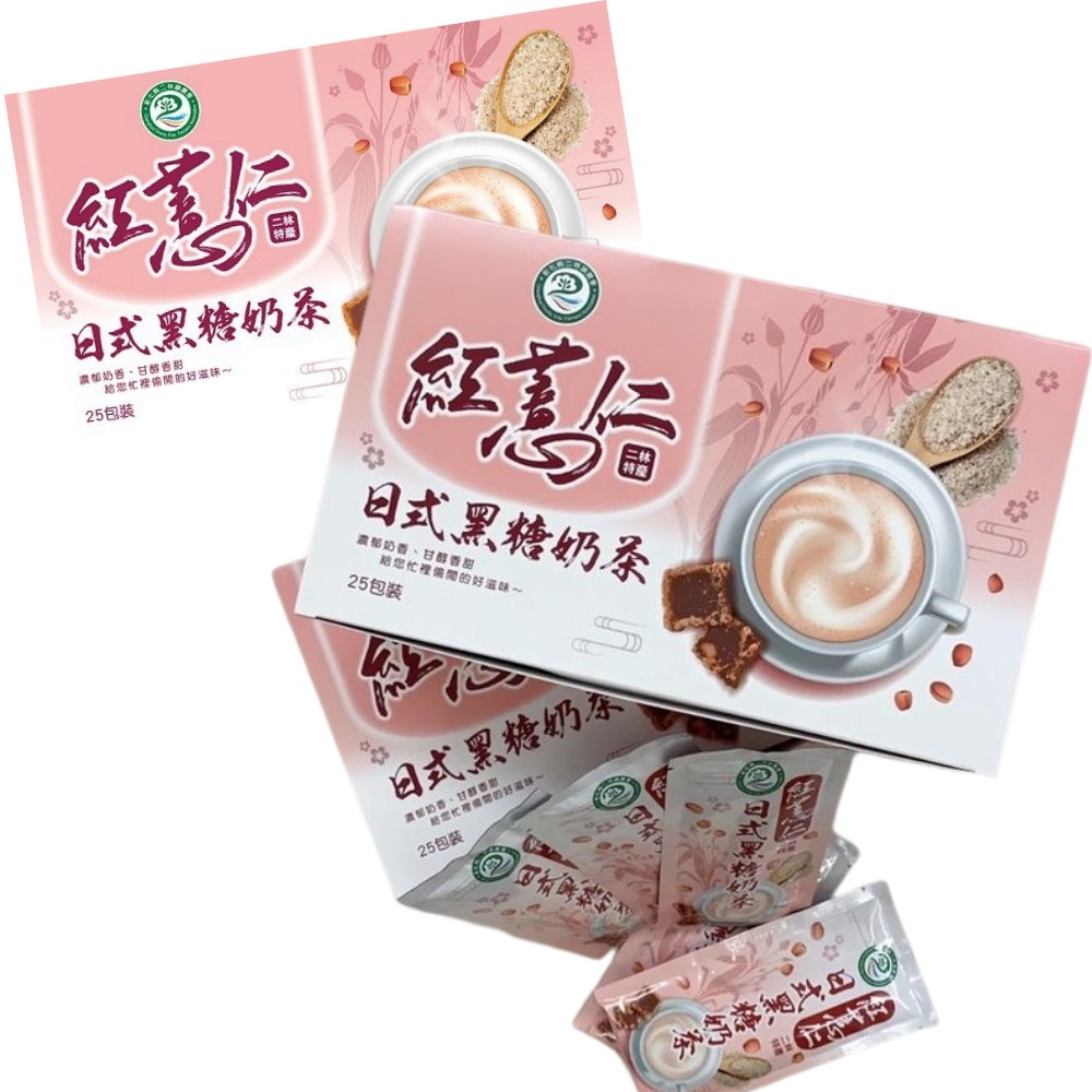 二林 紅薏仁日式黑糖奶茶(25入x6盒)