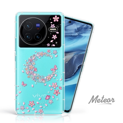 Meteor vivo X80 奧地利水鑽殼 - 櫻月