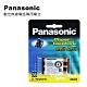 Panasonic 原廠數位無線電話充電電池 HHR-P107 product thumbnail 1