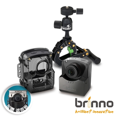 brinno 縮時攝影相機TLC2020+鉗式腳架T1E（全配版）