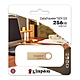 金士頓 Kingston DTSE9G3 256G DataTraveler SE9 G3 USB 3.2 隨身碟 256GB product thumbnail 1