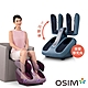 OSIM 腿樂樂2 OS-393 (足底按摩/腿部按摩) product thumbnail 9