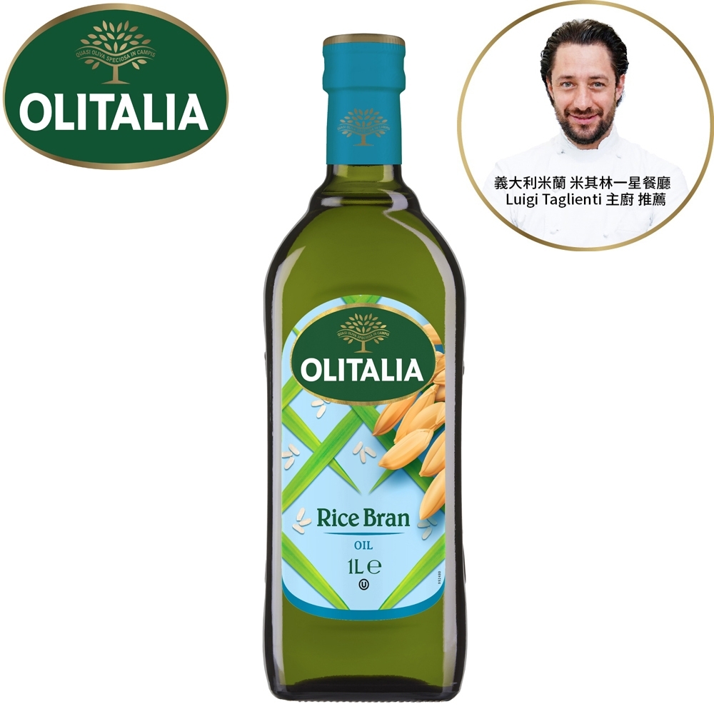 Olitalia奧利塔 玄米油(1000ml) product image 1