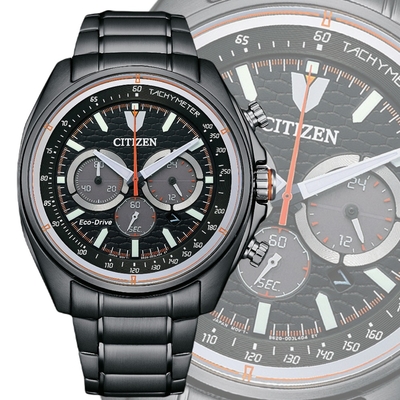 CITIZEN星辰 Chronograph系列 經典三眼計時腕錶 44.75mm/CA4567-82H