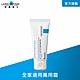 理膚寶水 全面修復霜 40ml product thumbnail 1