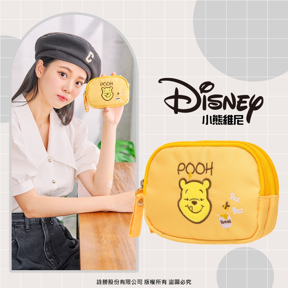 【Disney】小熊維尼-甜蜜蜂潮-雙層零錢包-黃 PTD21-B6-23YL