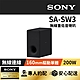 【家庭劇院】SONY 無線重低音揚聲器 SA-SW3 product thumbnail 1