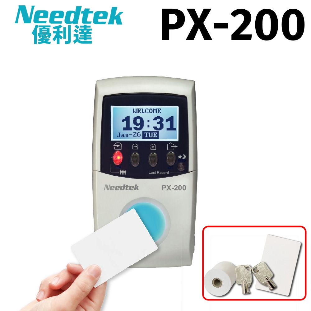 【內附10張感應卡】Needtek PX-200 時尚炫光《識別‧打卡》兩用感應卡鐘