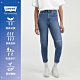 Levis 女款 高腰修身窄管牛仔長褲 CoolJeans輕彈抗UV 精工磨損補丁 及踝款 product thumbnail 2