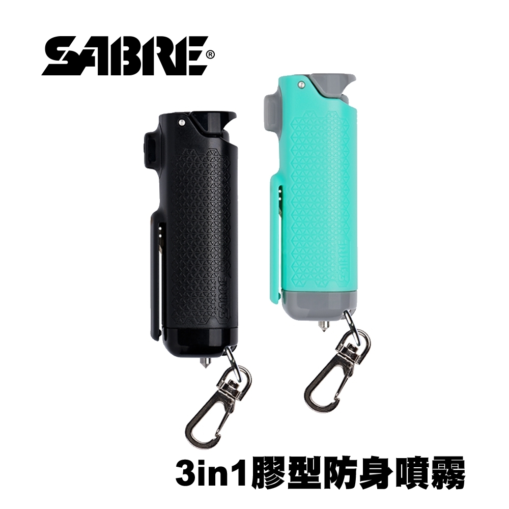 SABRE沙豹3in1膠型防身噴霧 (黑色/湖水綠)