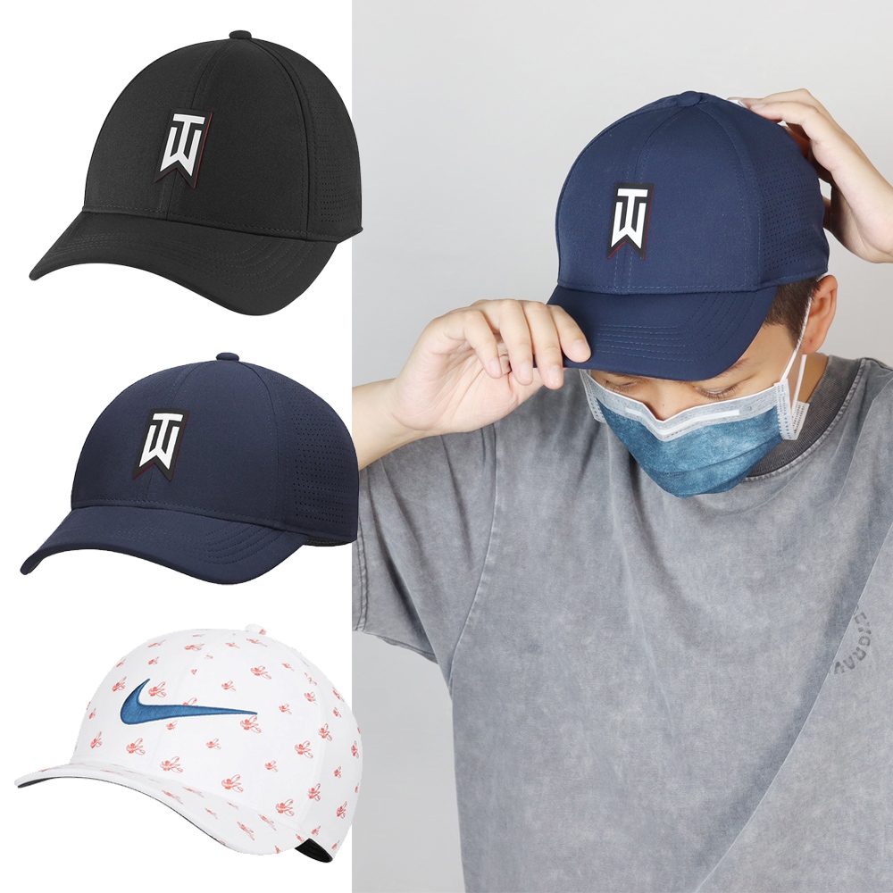 Nike 高爾夫球帽男女款老虎伍茲龍蝦印花刺繡鴨舌帽帽子單一價DH1344 