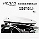 Hapro Zenith 8.6 亮白 440公升 雙開行李箱 product thumbnail 2