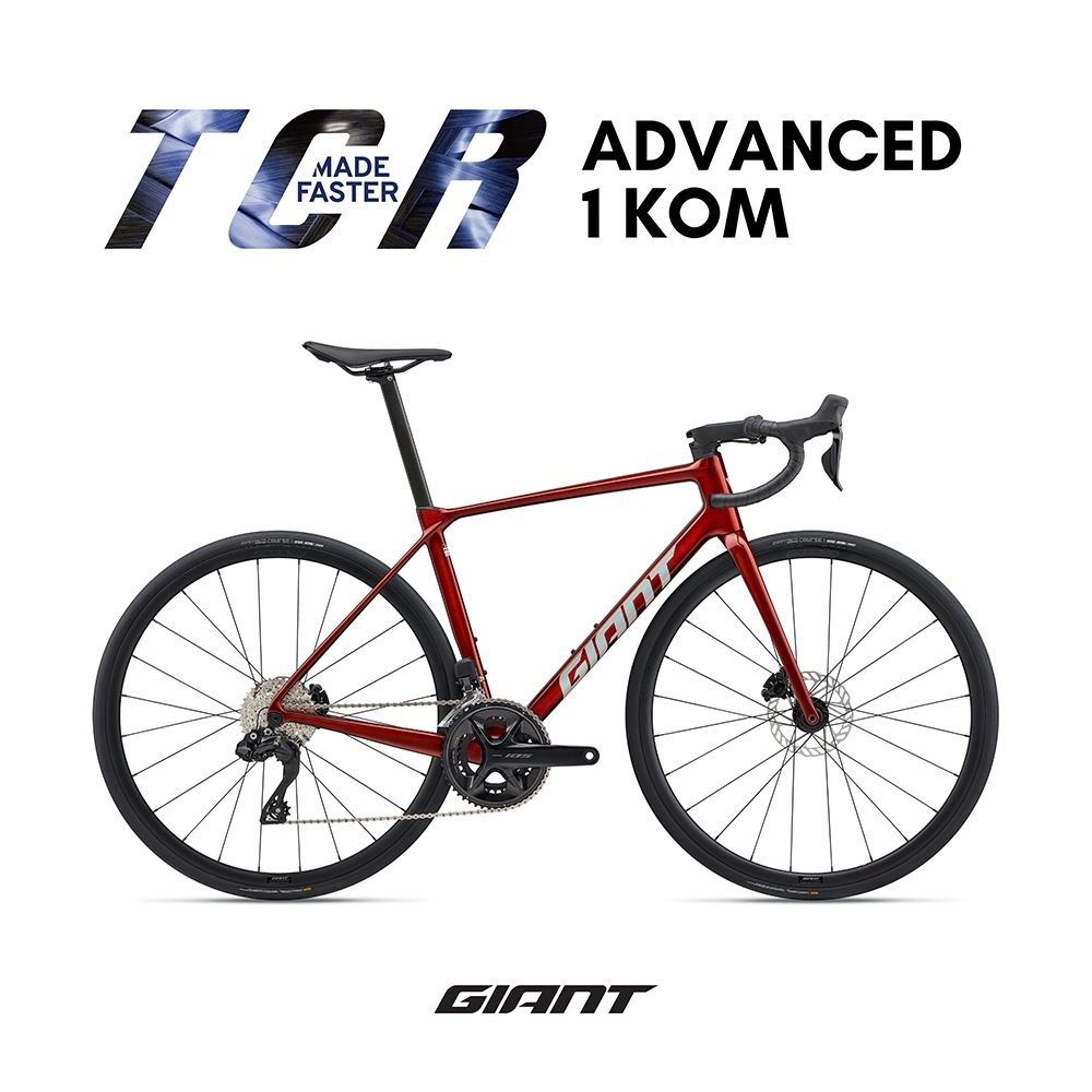 GIANT TCR ADVANCED 1 KOM 全能戰駒公路自行車2025