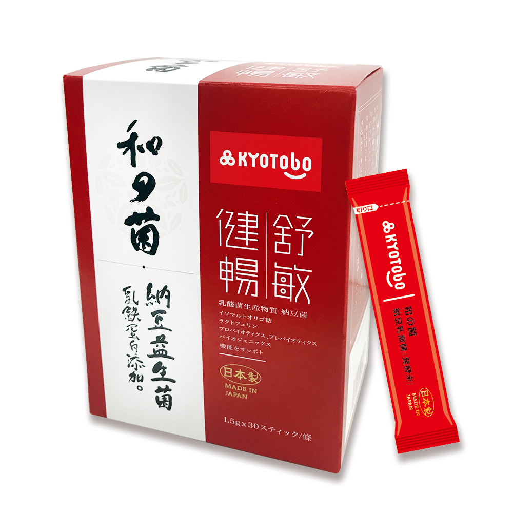 和之菌納豆益生菌30入x3盒 機能保健 Yahoo奇摩購物中心