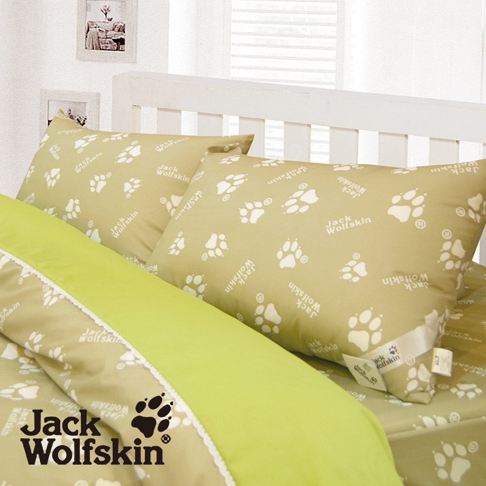 Jack Wolfskin深綠枕套(一對)
