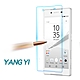 YANG YI 揚邑 Sony Xperia Z5 防爆防刮防眩弧邊 9H鋼化玻璃保護貼 product thumbnail 1