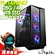 iStyle X800T 微星水冷電競 (i9-14900KF/Z790/128G/4TB+4TB SSD/RX7900XTX-24G/1000W/W11P) product thumbnail 1