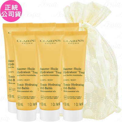 CLARINS 克蘭詩 芳香調和身體乳(30ml)*6旅行袋組(公司貨)