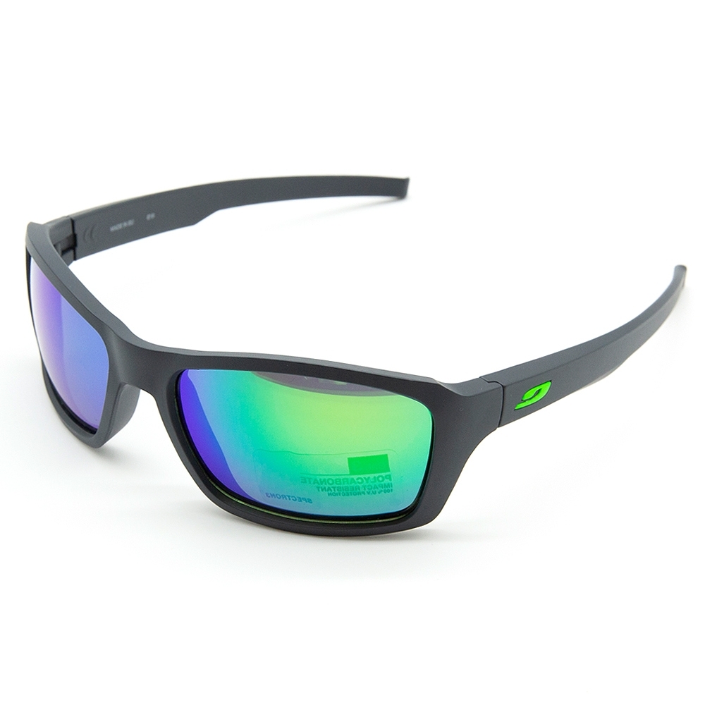 Julbo 兒童太陽眼鏡 EXTEND 2.0 J4951112 (8-12歲兒童適用)