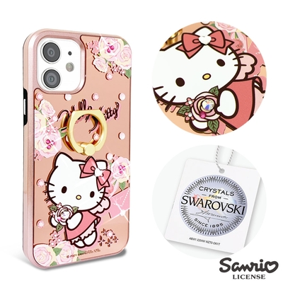 三麗鷗 Kitty iPhone 12 mini 5.4吋施華彩鑽全包鏡面指環雙料手機殼-天使凱蒂