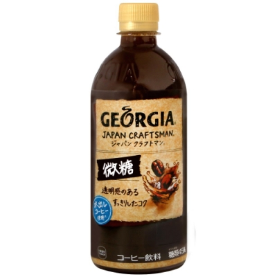 Coca cola GEORGIA咖啡-香醇(500g)