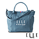 ELLE TRAVEL-極簡風牛仔手提/斜背托特包-淺藍 EL52372 product thumbnail 1