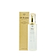 cle de peau 肌膚之鑰 精萃光采淨透保濕露 170ml product thumbnail 1