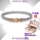 CHARRIOL夏利豪 Bangle Ibiza伊維薩島鉤眼鋼索手環 玫瑰金扣頭M款 C6(04-102-1214-5) product thumbnail 1