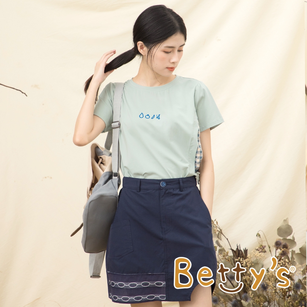 betty’s貝蒂思　特色裙擺拼接棉質短裙(藍色)