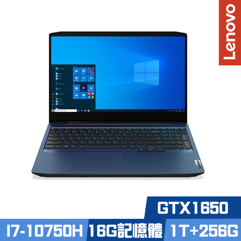 Lenovo IdeaPad Gaming 3i 15吋筆電 (I7-10750H/16G/1TB+256G/GTX1650/Win10/藍)聯想 Ideapad Gaming 系列