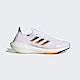 Adidas Ultraboost 22 HEAT.RDY [GZ0129] 男 慢跑鞋 運動 訓練 路跑 透氣 白 橘 product thumbnail 1