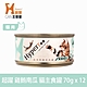 Hyperr超躍 貓咪無穀主食罐-70g-雞鮪南瓜-12件組 product thumbnail 1