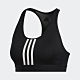 adidas 運動內衣 女 FT3128 product thumbnail 1