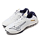 Mizuno 排球鞋 Wave Lightning Z7 男鞋 白 藍 緩震 羽桌球鞋 美津濃 V1GA2200-43 product thumbnail 1