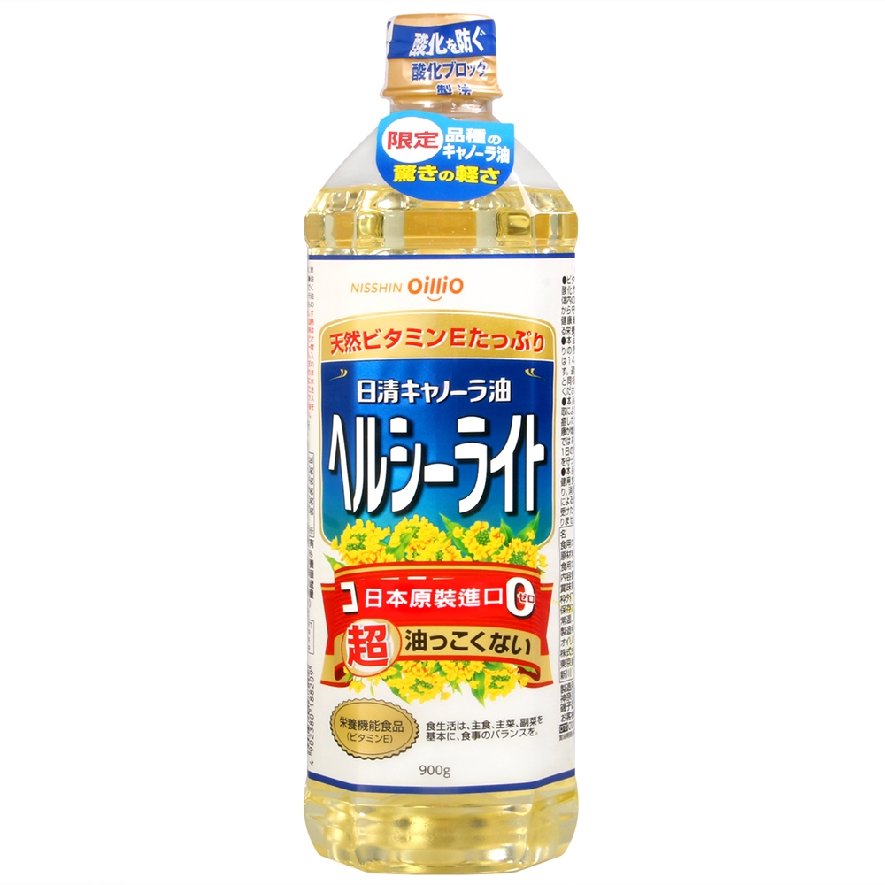 日清製油 芥籽油(900g)