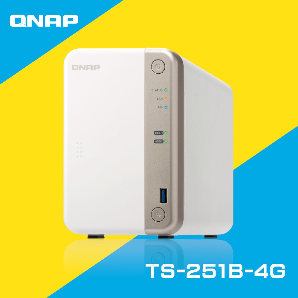 QNAP 威聯通 TS-251B-4G 2Bay 網路儲存伺服器 product lightbox image 1