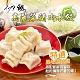 任選_一二三 高麗菜豬肉水餃2盒(10顆/盒) product thumbnail 1