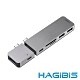 HAGiBiS 筆電平板專用Type-C磁吸單/雙頭模式七合一擴充轉接器 product thumbnail 1