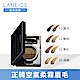 LANEIGE蘭芝 有型有色氣墊塑眉盤 product thumbnail 4