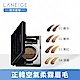 LANEIGE蘭芝 有型有色氣墊塑眉盤 product thumbnail 1