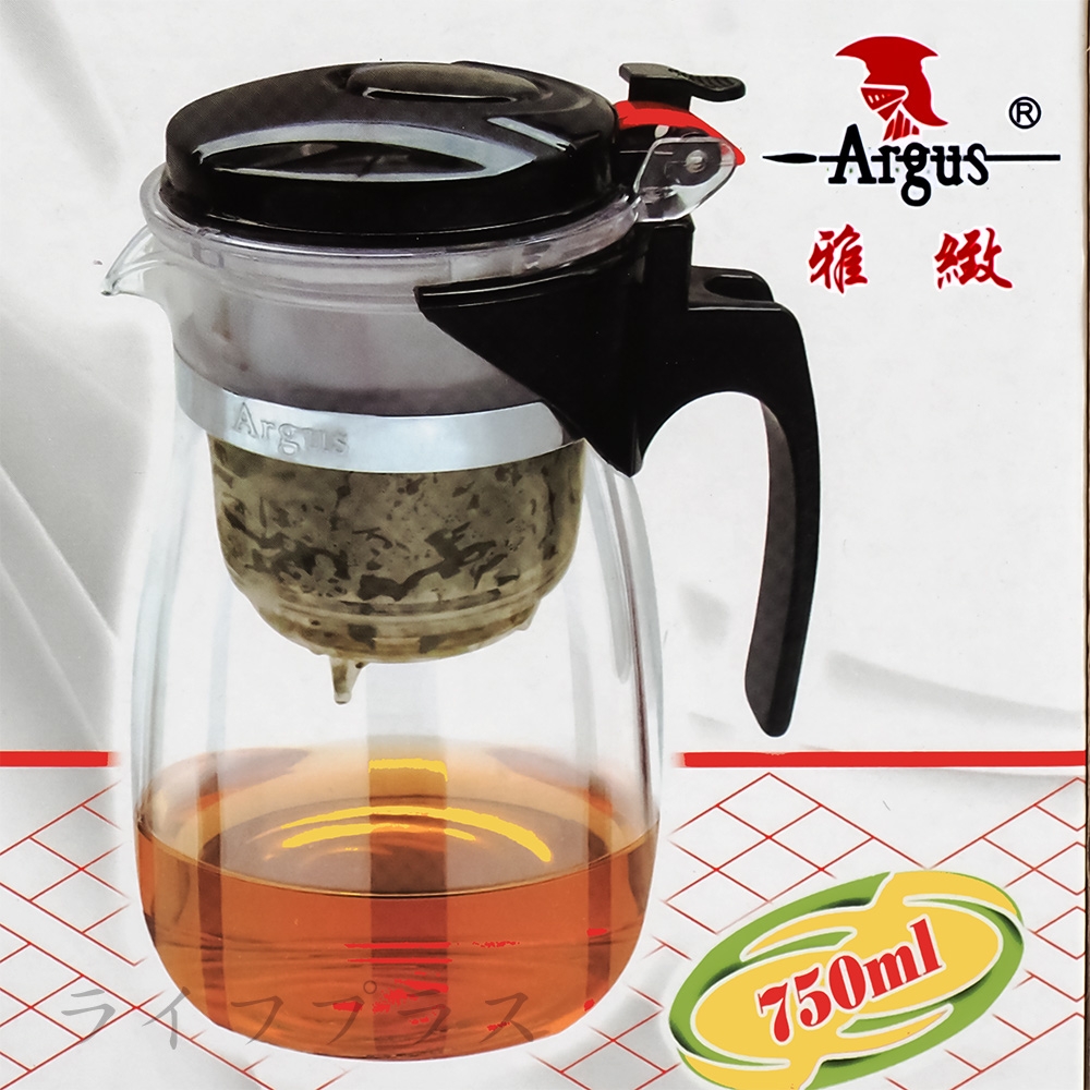 雅緻桌上玻璃沖茶器-750ml-1入組