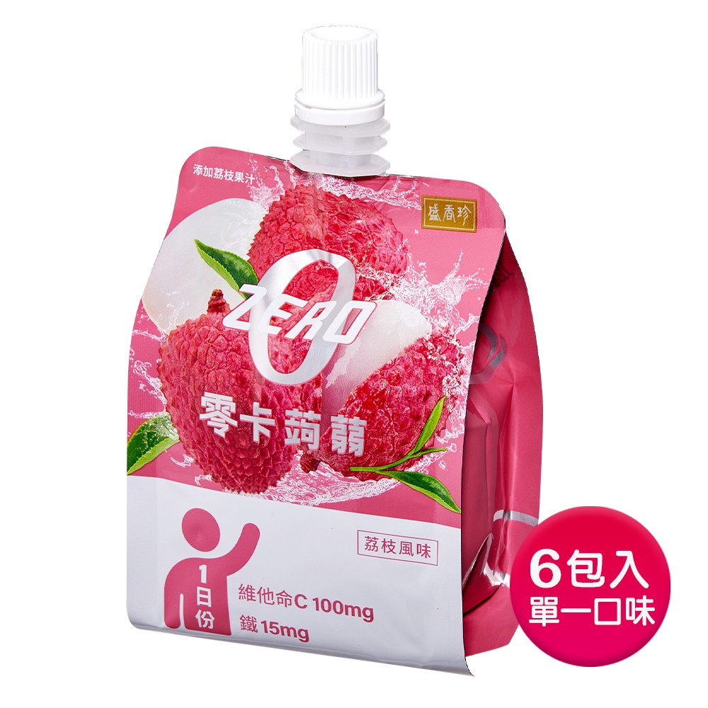 盛香珍 零卡蒟蒻(荔枝風味)180gX6包入/盒