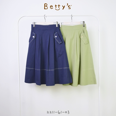 betty’s專櫃款　 後腰鬆緊雙口袋長裙(深藍)